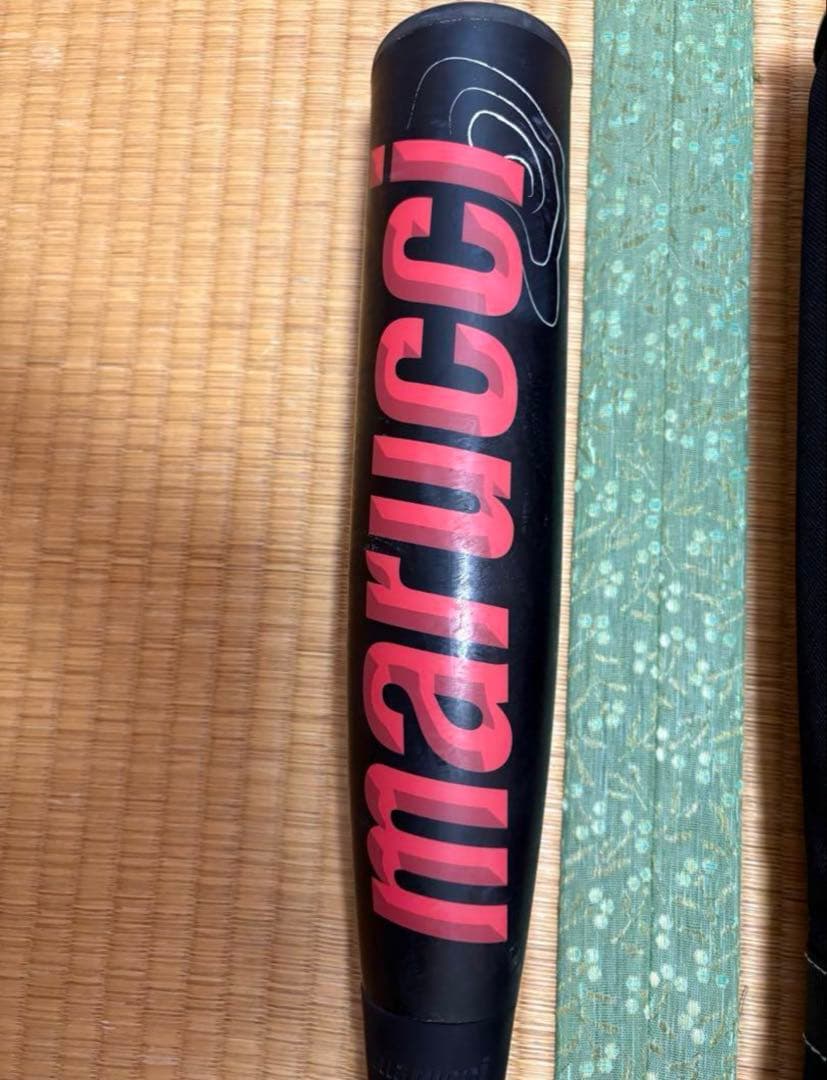 ワニクラッシャー赤　84cm