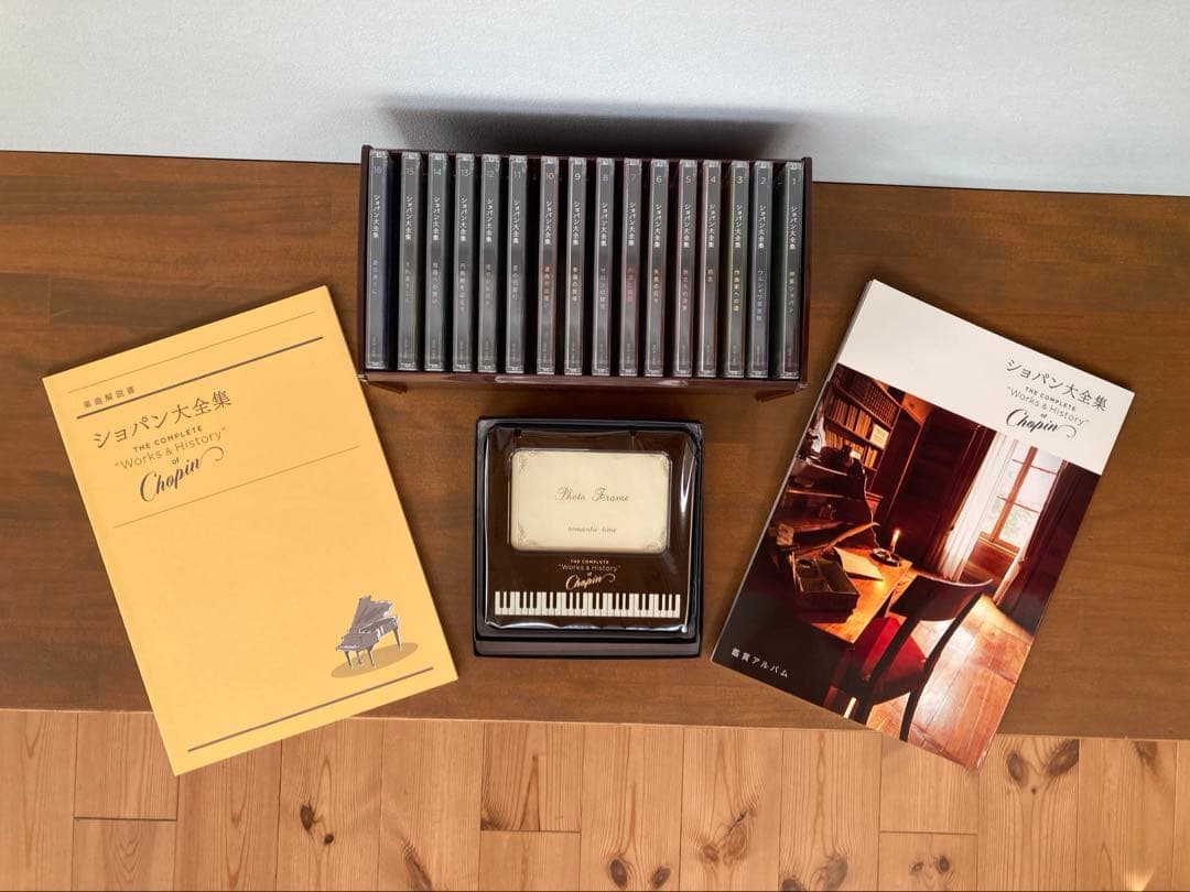 OKuさま専用！ショパン、フジ子・ヘミング　CD集