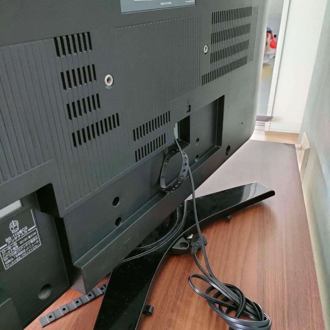 たくみさま専用　37ZS1 液晶テレビ
