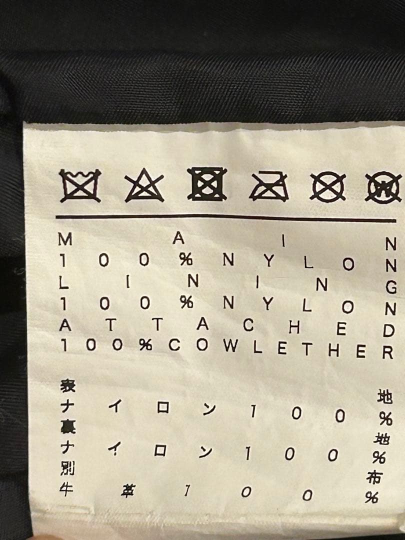 すべ　ショルダーバックPATCHWORK SHOULDER BAG