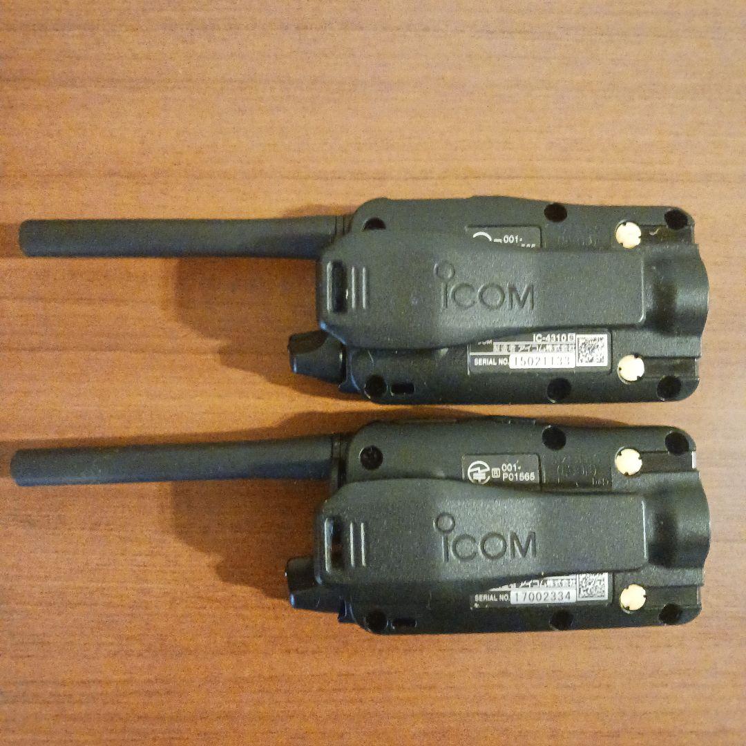 ICOM トランシーバーIC-43102個 充電器BC-200 セット