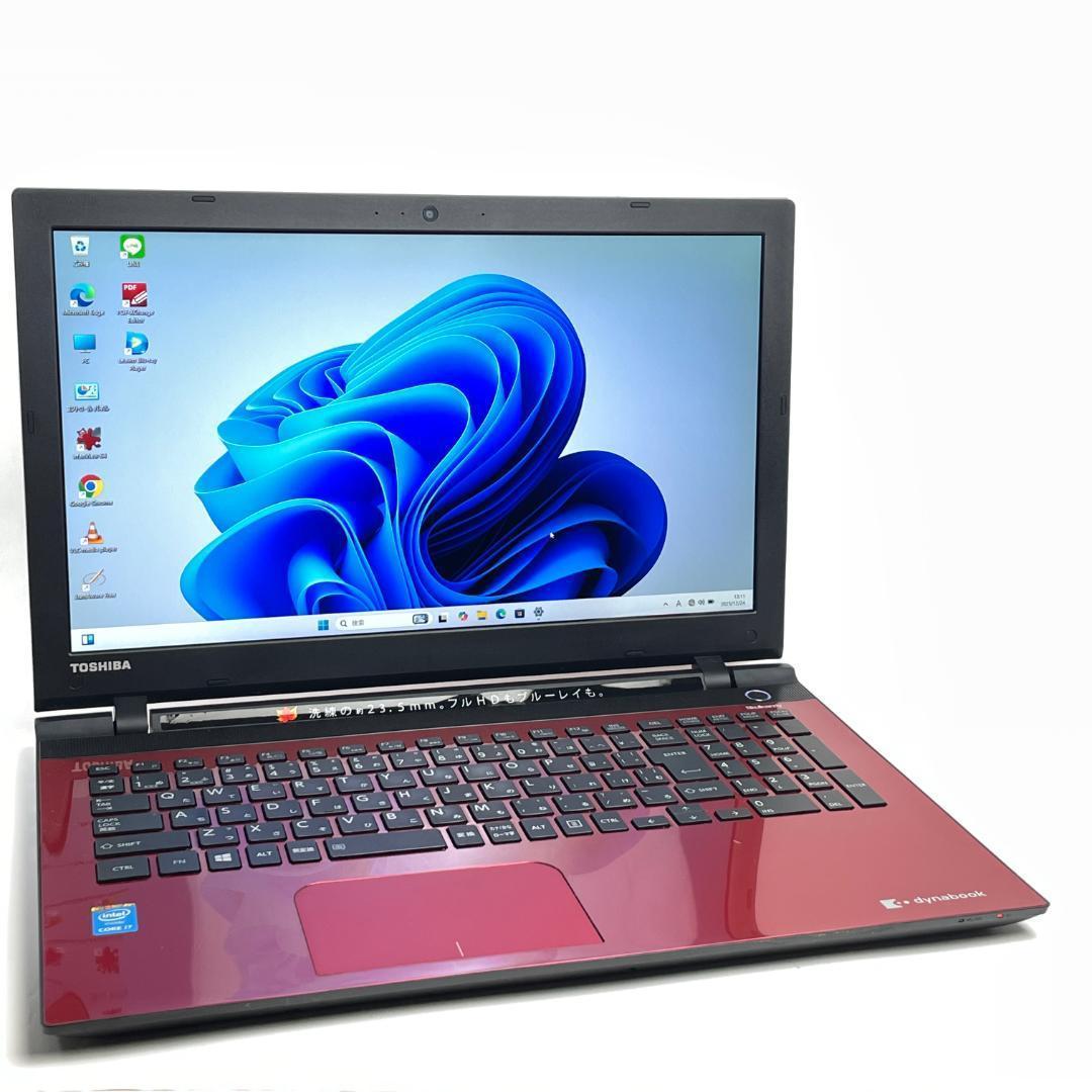 返品OK！Core i7✨SSD512GB■16GB■フルHD■Office