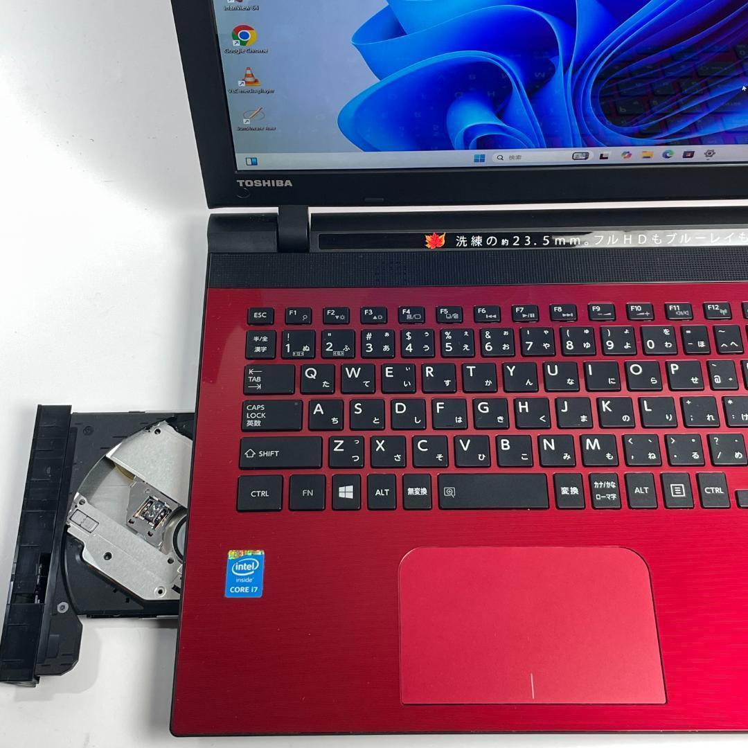 返品OK！Core i7✨SSD512GB■16GB■フルHD■Office