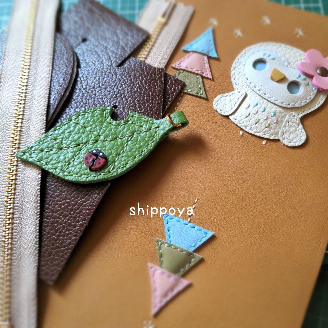 ☆neko☆/セミオーダー/★L字ファスナーミニ財布