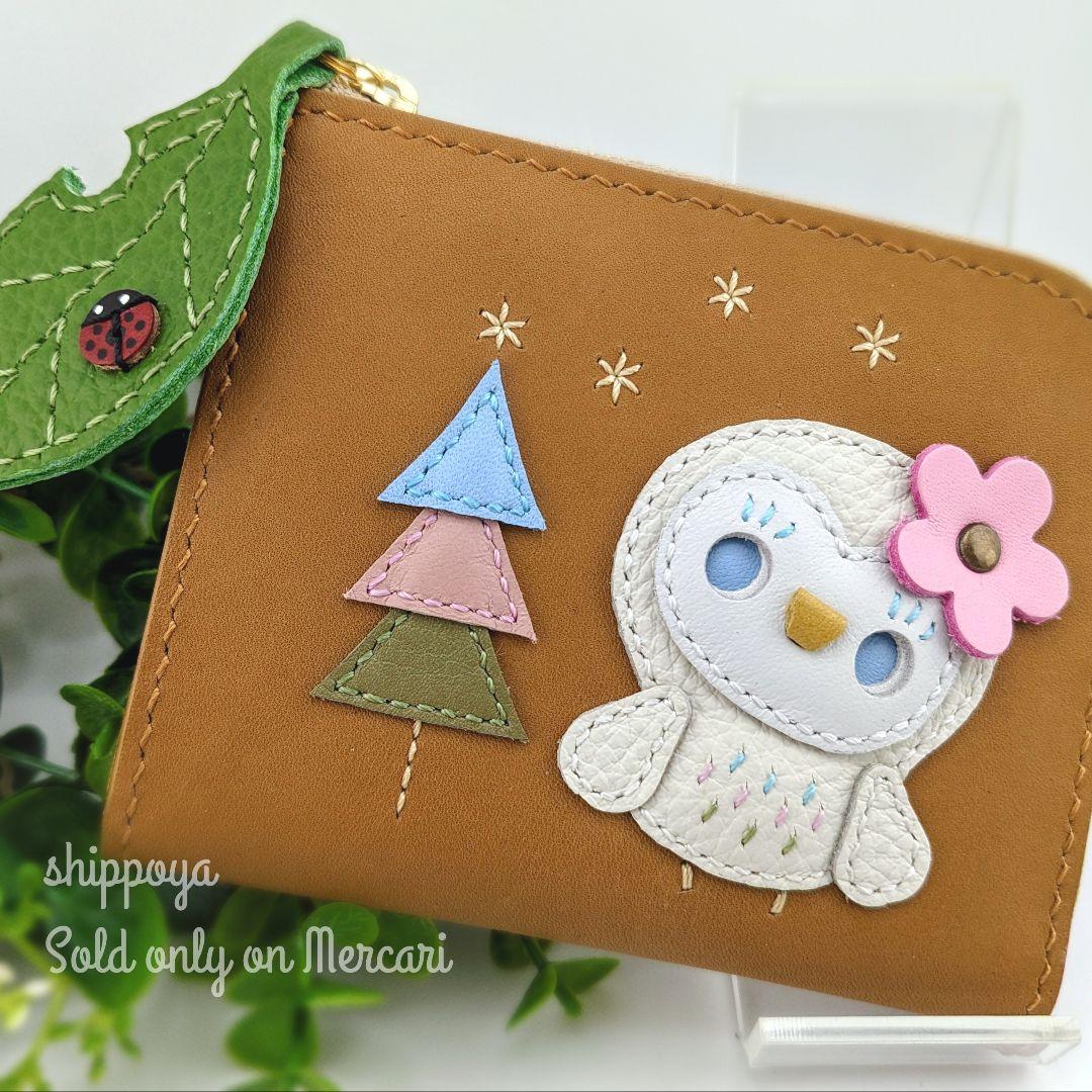 ☆neko☆/セミオーダー/★L字ファスナーミニ財布