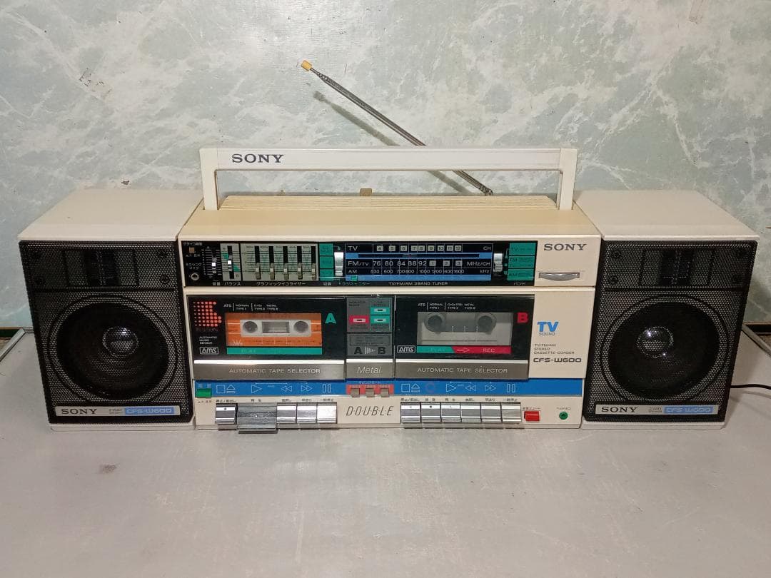 ソニー ラジカセ CFS-W600 ジャンク扱い 昭和レトロ SONY