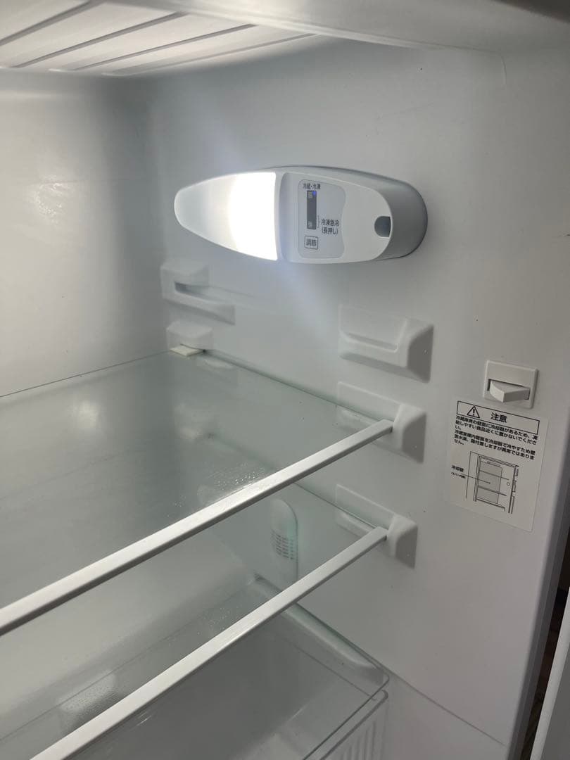 comfee' ノンフロン冷凍冷蔵庫 上段冷凍室 下段冷蔵室 132L