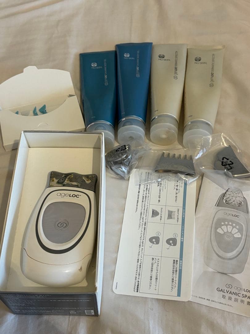 ageLOC ガルバニックスパ ジェルセット