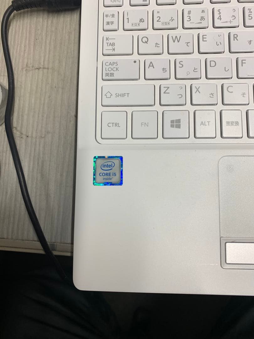 dynabook Corei5 SSD256 8GB 第6世代