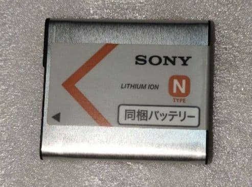 デジカメ　SONY　Cyber-shot　DSC-WX100 （本体のみ）