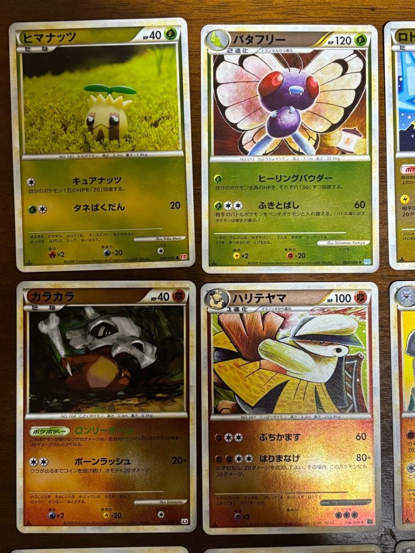 ポケモンカード　LEGEND ミラーカード　35枚セット