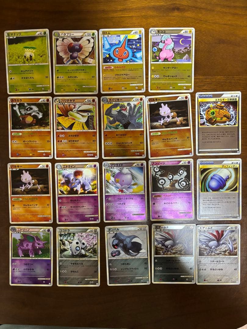 ポケモンカード　LEGEND ミラーカード　35枚セット