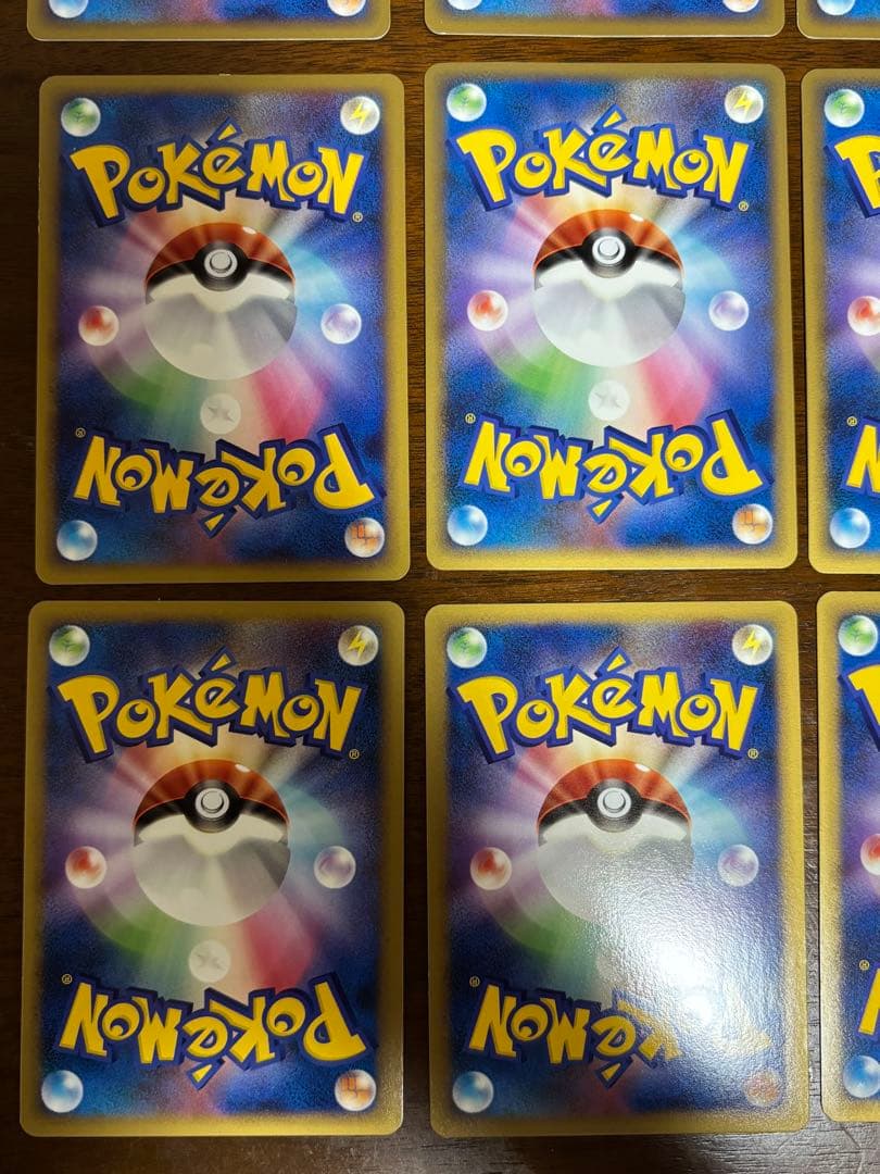 ポケモンカード　LEGEND ミラーカード　35枚セット