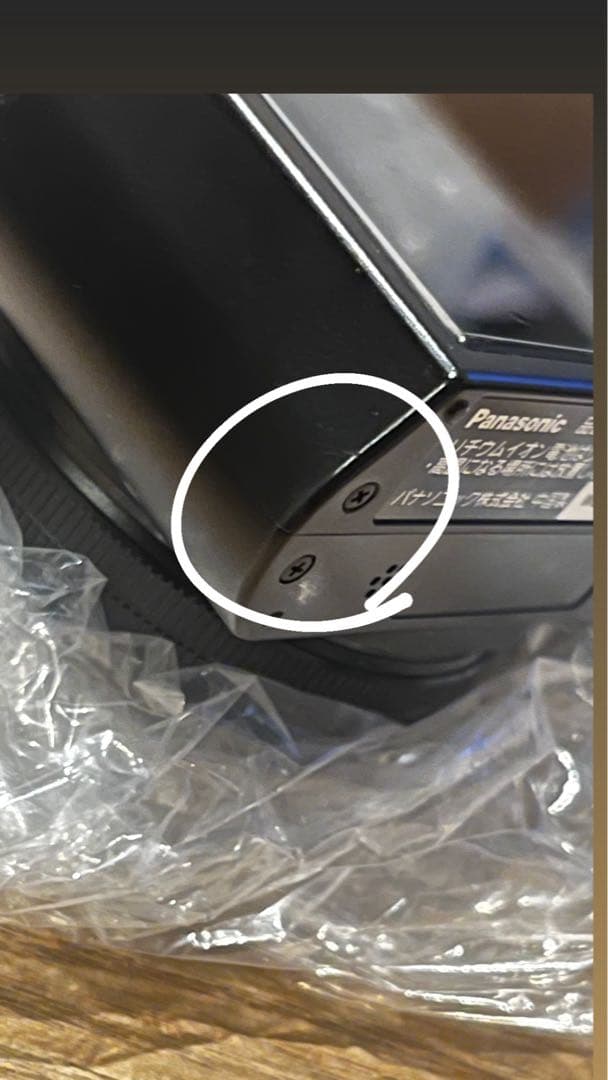 デジタルカメラ Panasonic Lumix 4K DMC-TX1-K