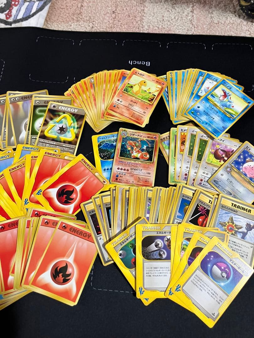 う*お様 旧裏ポケモンカード、ポケモンカードネオ　まとめ売り（リザードン　とりか