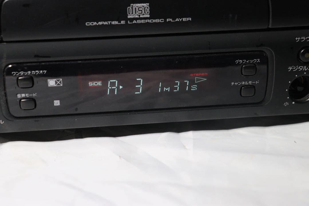 完動品　Pioneer パイオニア　LDプレーヤー　CLD-LK620