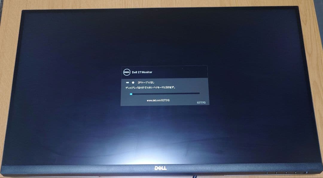 【値下げ】DELL モニター S2721Q 4k モニター