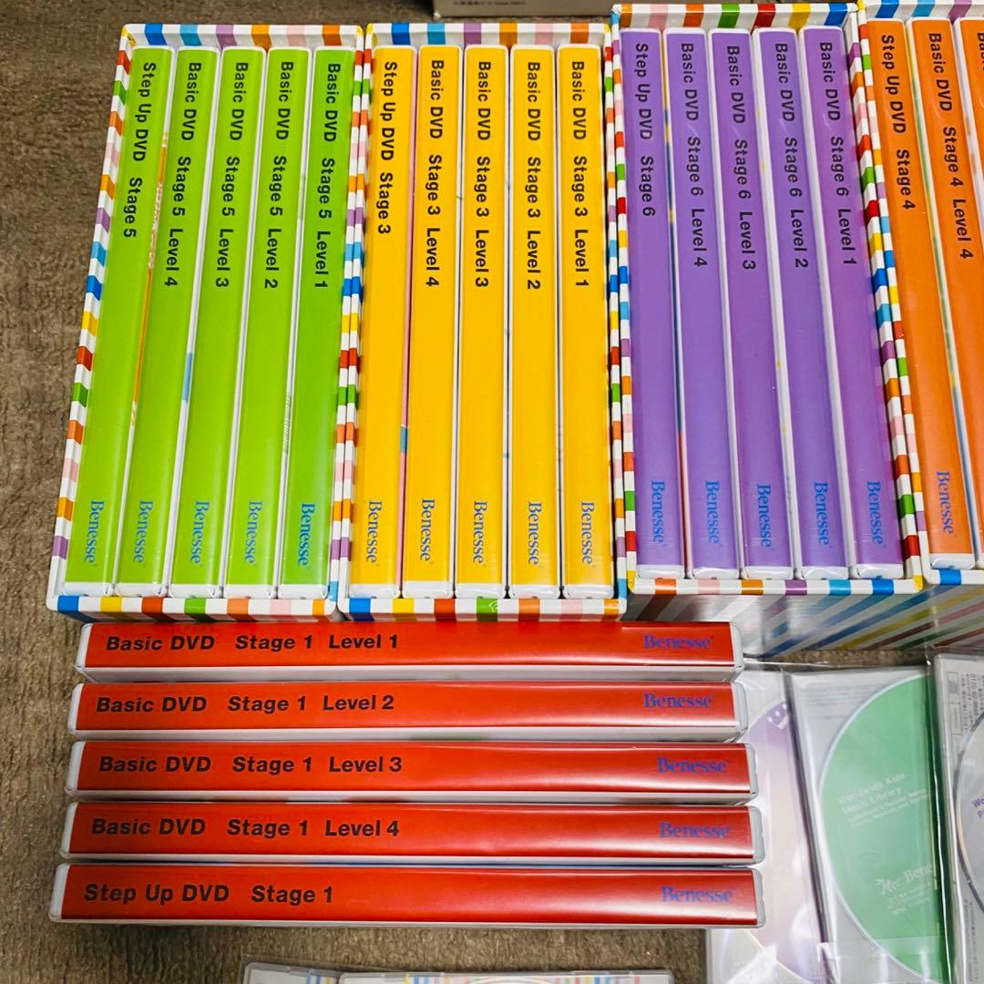 ワールドワイドキッズ WWK DVD・CD1〜6 WorldwideKids