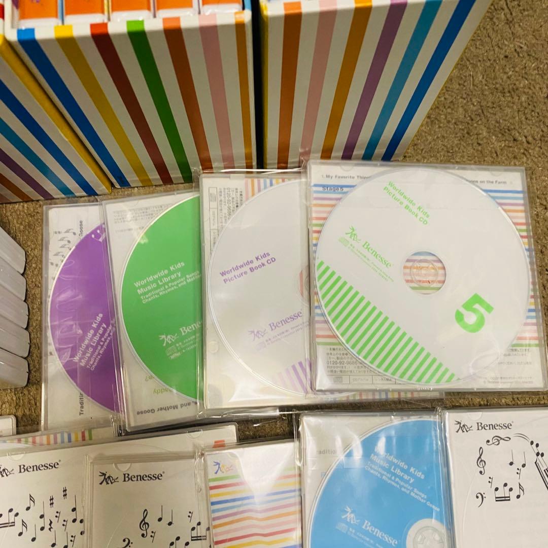 ワールドワイドキッズ WWK DVD・CD1〜6 WorldwideKids