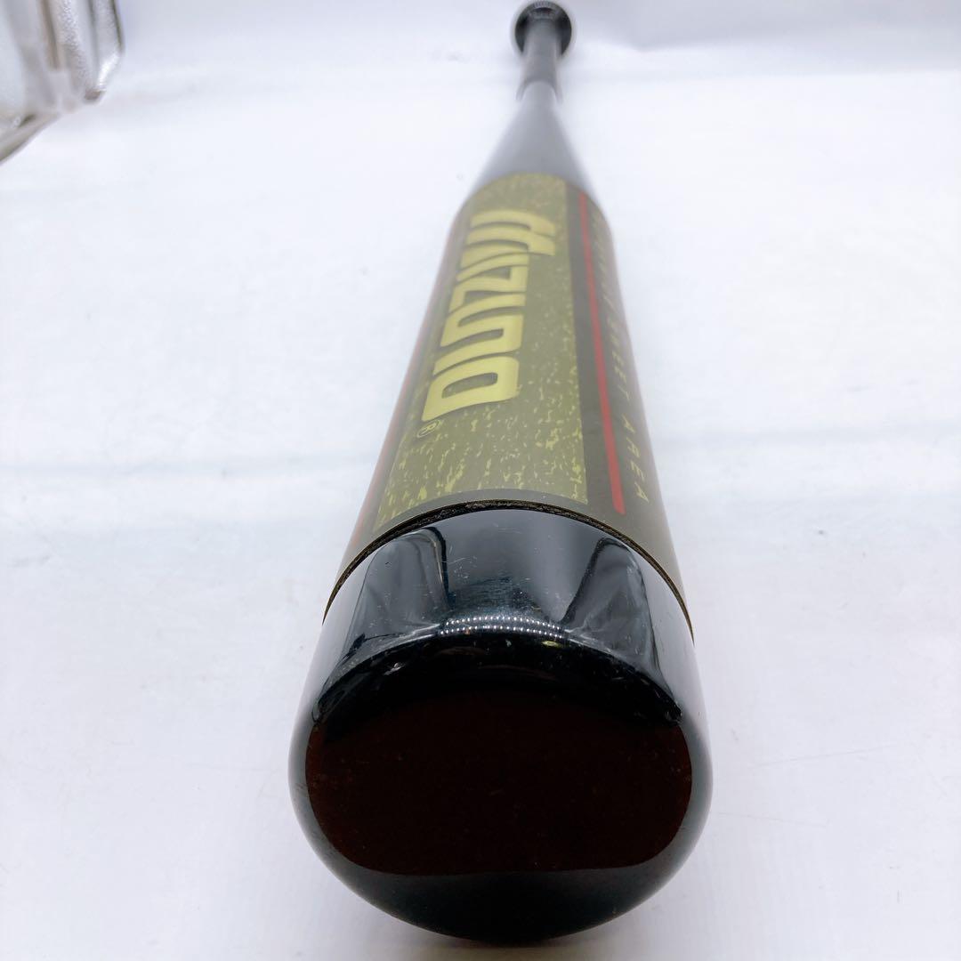 ★中古・希少★ 初代 ビヨンドマックス 85cm 2TP-39850】