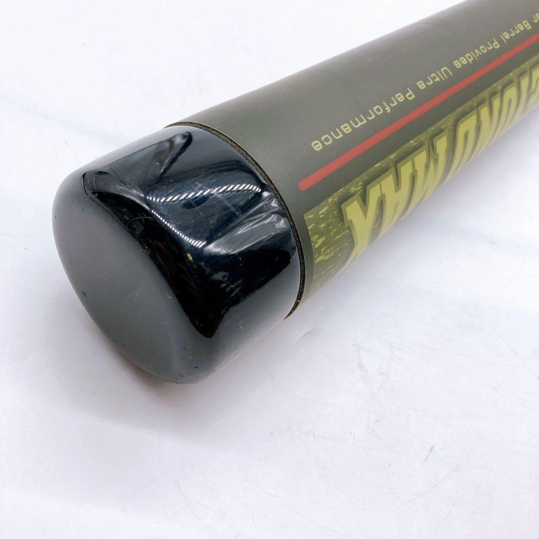 ★中古・希少★ 初代 ビヨンドマックス 85cm 2TP-39850】