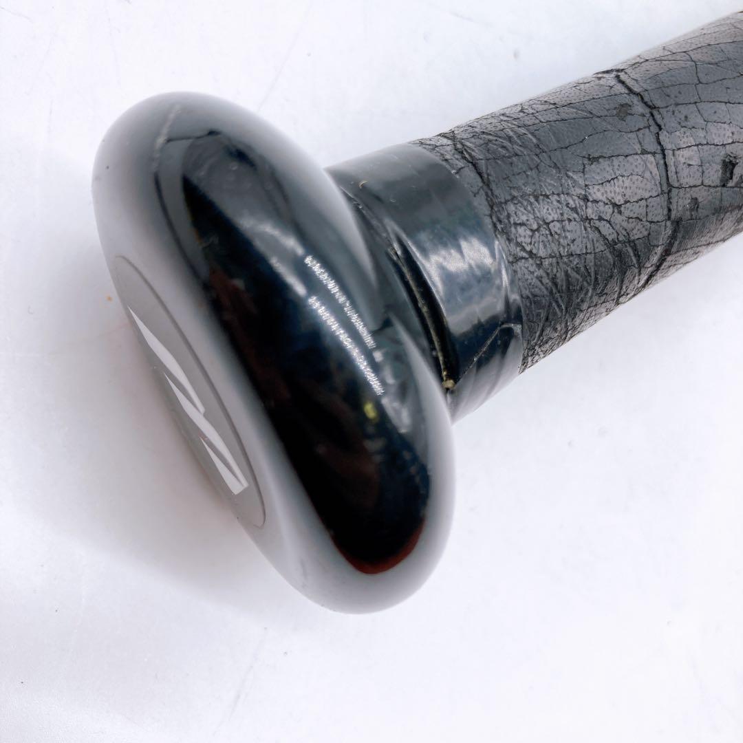 ★中古・希少★ 初代 ビヨンドマックス 85cm 2TP-39850】