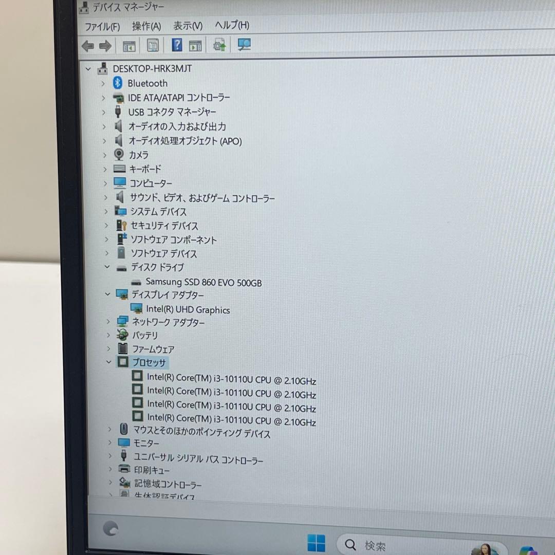 #140 レノボ ThinkPad E14 i3-10110U 8gb 512G