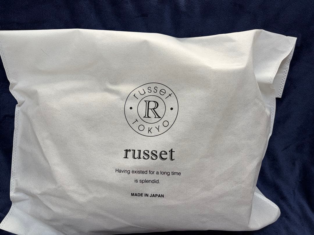 russet ラシット レザーリュックサック グレージュ