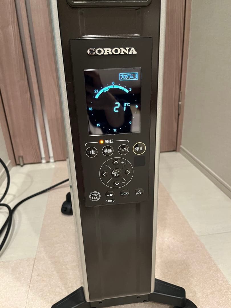 CORONAオイルレスヒーター 2023年製
