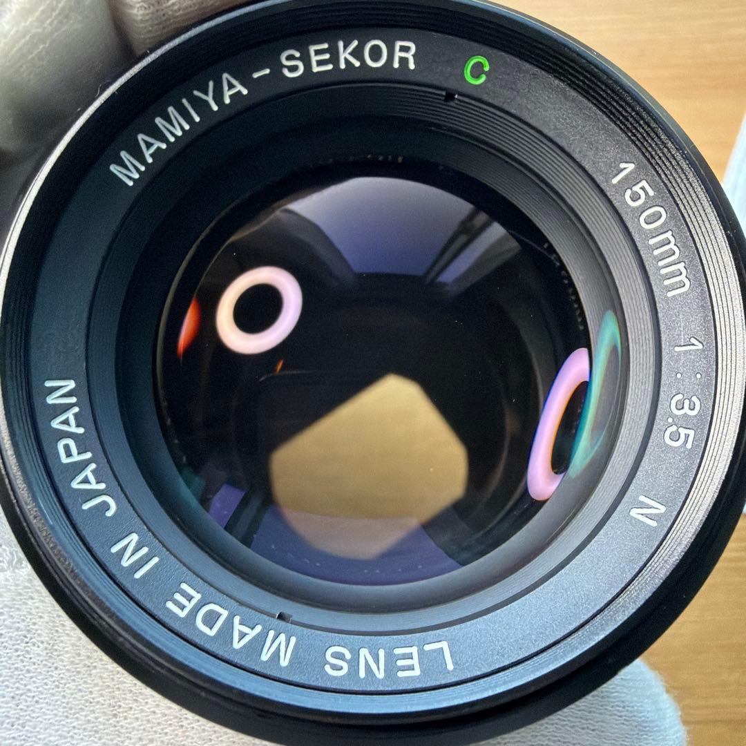 Mamiya 645 Pro 一式セット