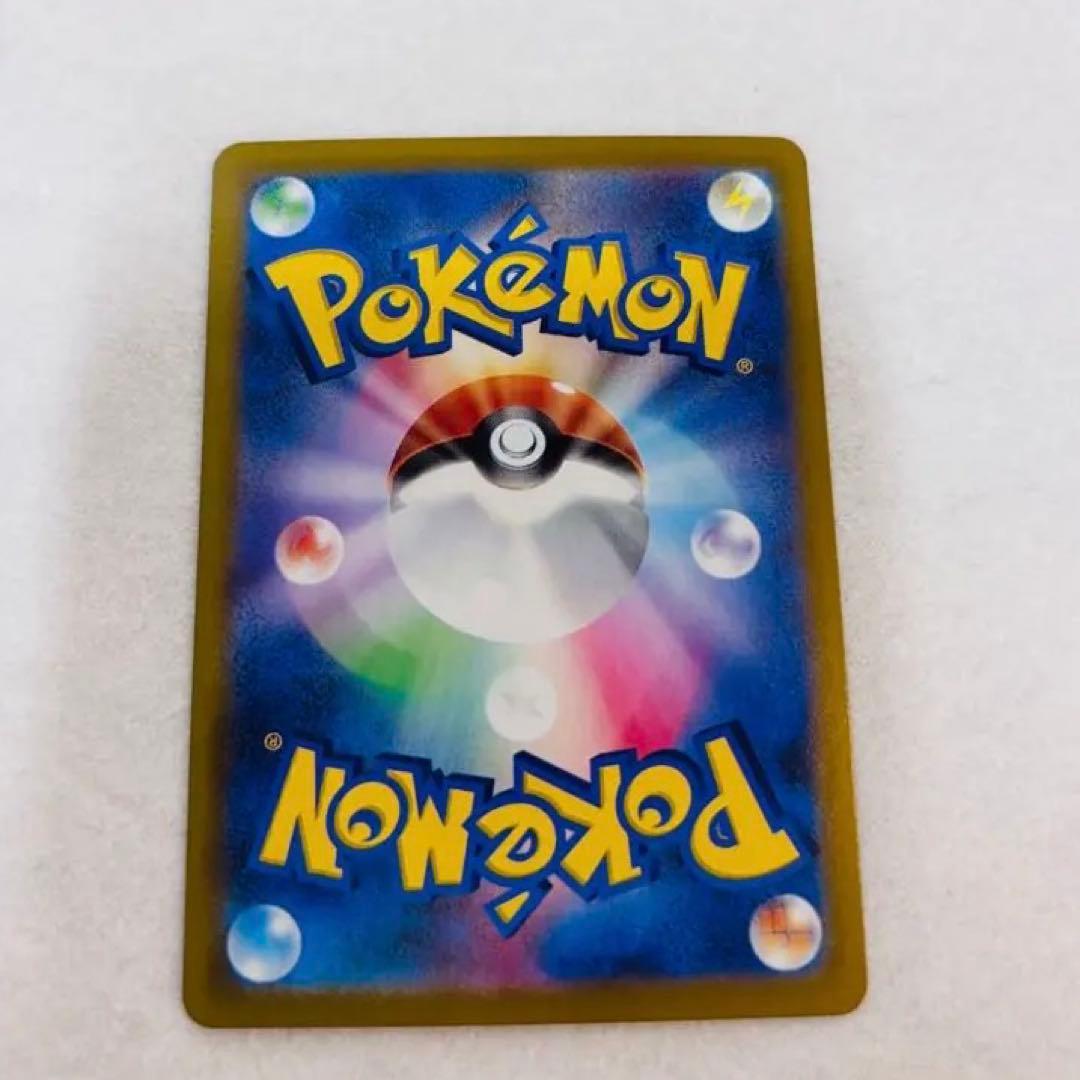 メガリザードンX EX ポケモンカード 360HP1️⃣