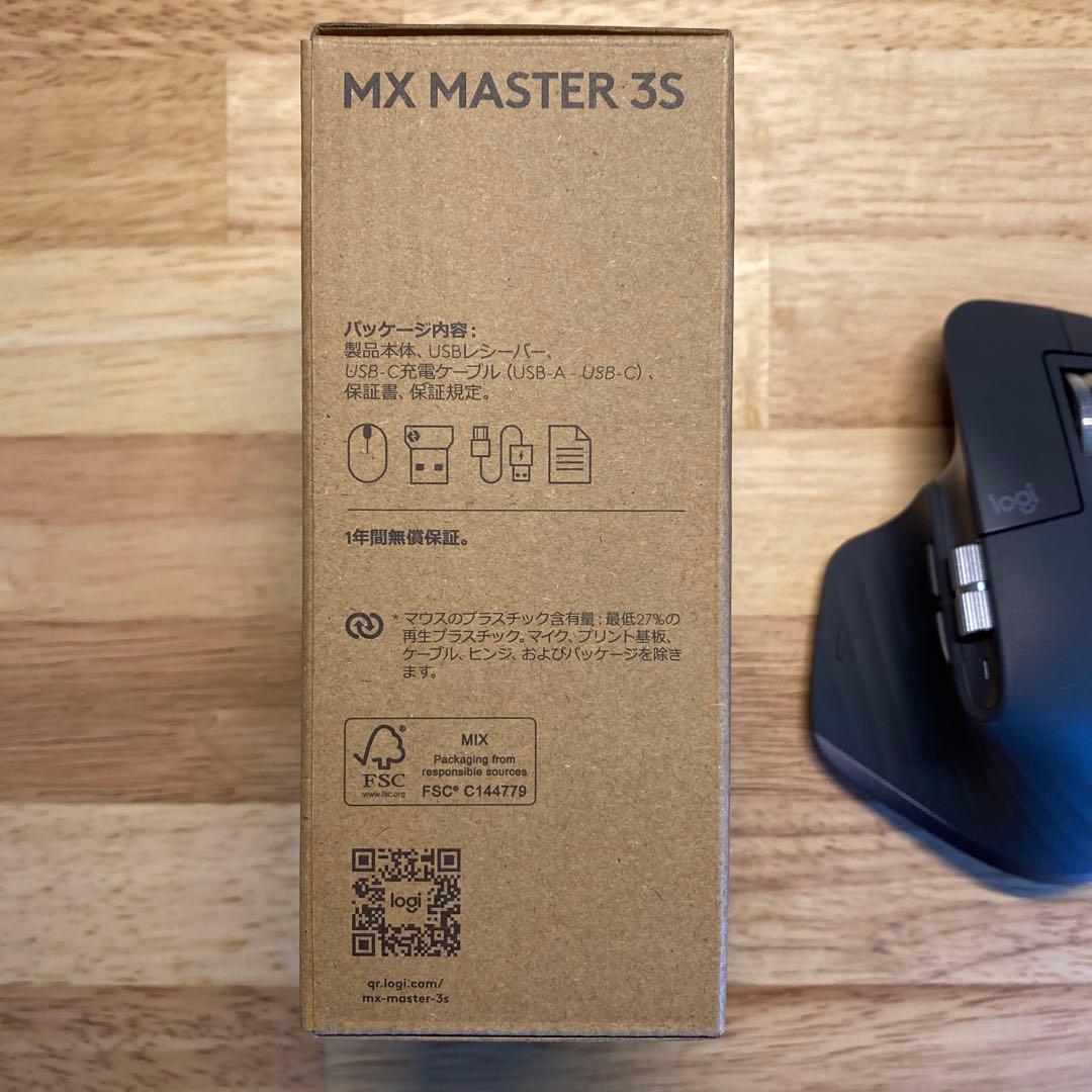 【超美品】logicool MX MASTER 3S ワイヤレスマウス早い者勝ち