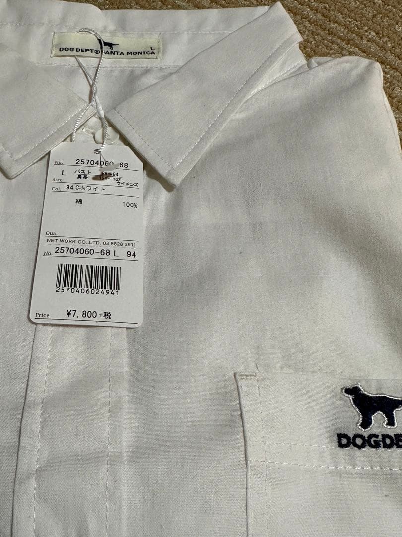 ドッグデプト ジャンバー　トレンチコート　ニット　シャツ　シャツ　福袋