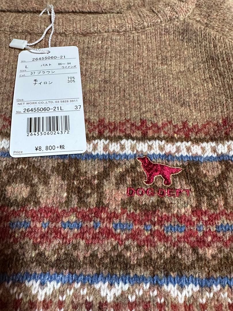 ドッグデプト ジャンバー　トレンチコート　ニット　シャツ　シャツ　福袋