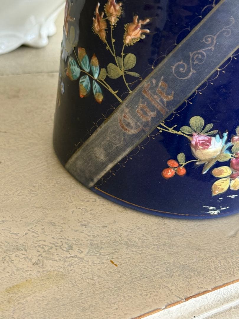 フランスアンティークレアなネイビーのお花柄cafeキャニスター蓋付き容器