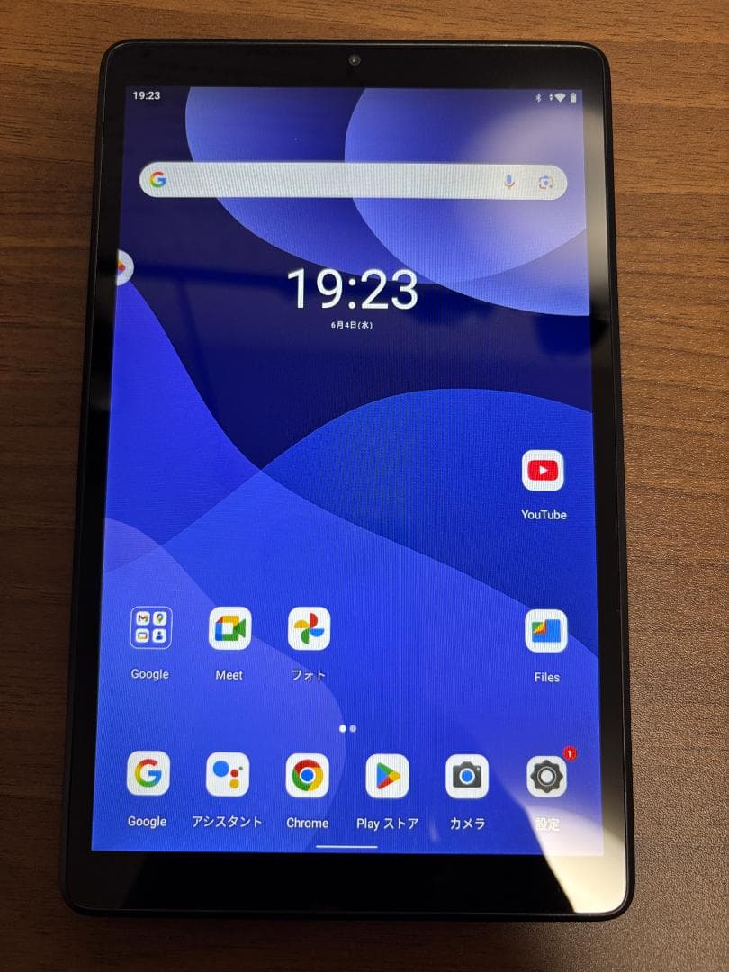 Androidタブレット本体 Lenovo Tab M8 (3rd Gen) ZA870041JP