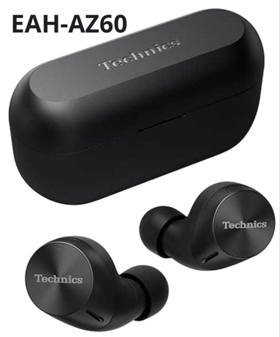 ⭐︎超高音質⭐︎Technics EAH-AZ60 ワイヤレスイヤホン