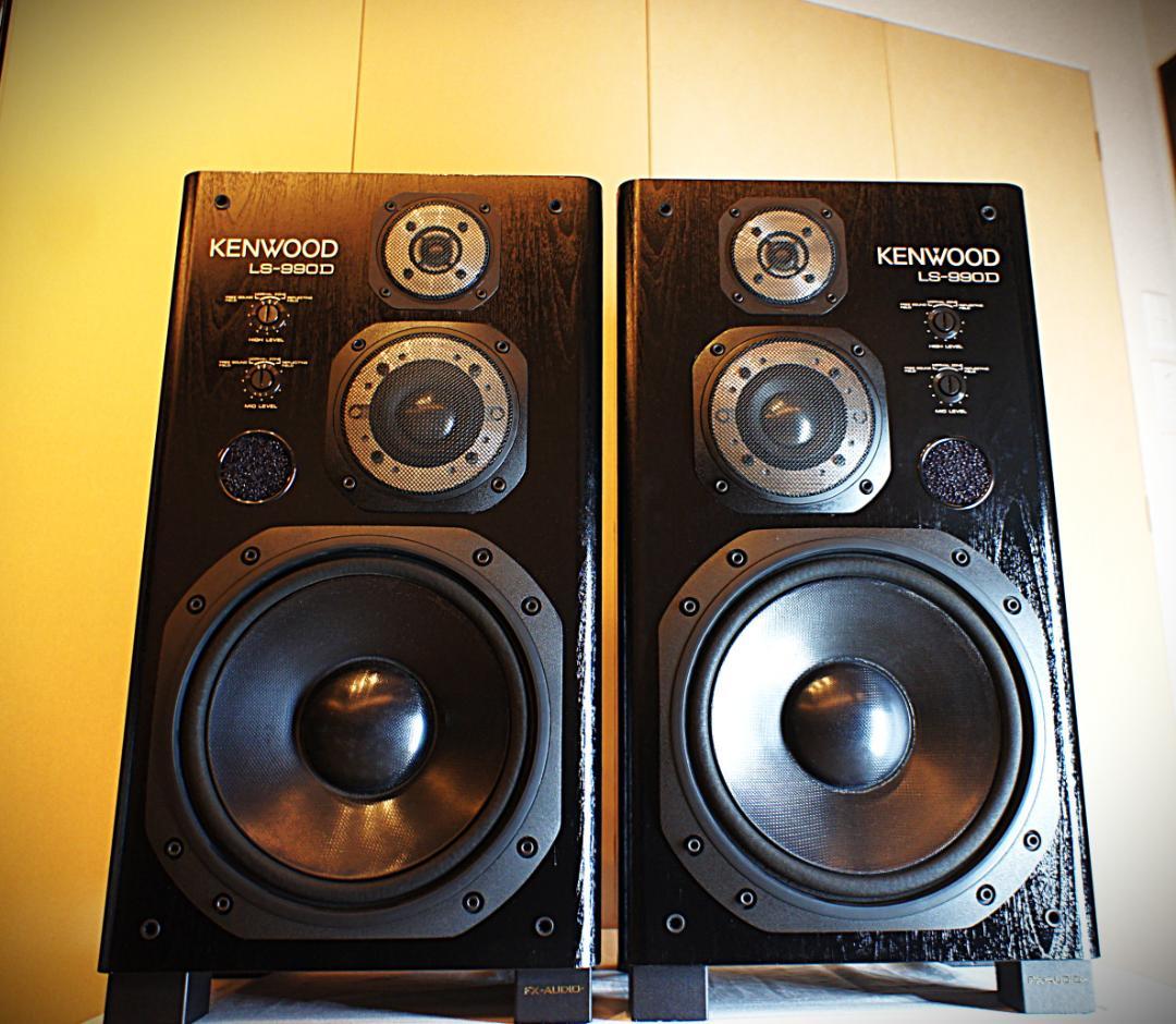 【超美品】KENWOODスピーカー LS-990D ブラック調 整備良品