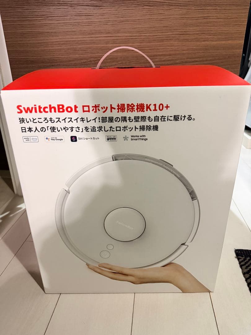 SwitchBotk10+ ロボット掃除機本体 ホワイト