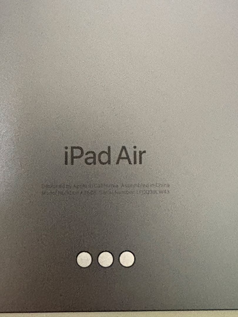 2024年購入品 バッテリー95%Apple iPad Air 第5世代