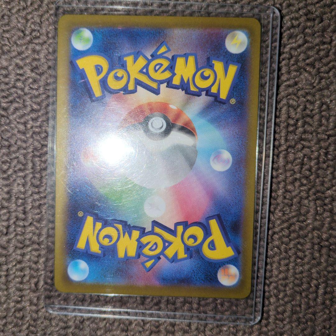 M*︎様 ブラッキー マスターボールミラー