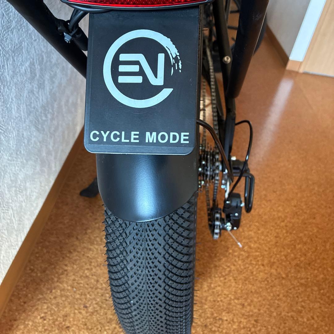 s**様 る*る様 I*n様 ENNE 電動アシスト自転車 ブラック 充電器付き