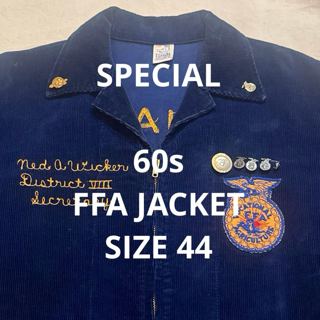 60s VINTAGE FFA FUTURE FARMERS US農協 綿 44