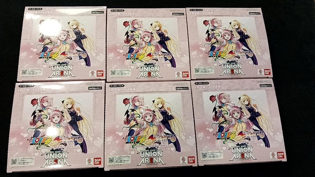 テープありUNION ARENA ユニオンアリーナ To LOVEる- 6BOX