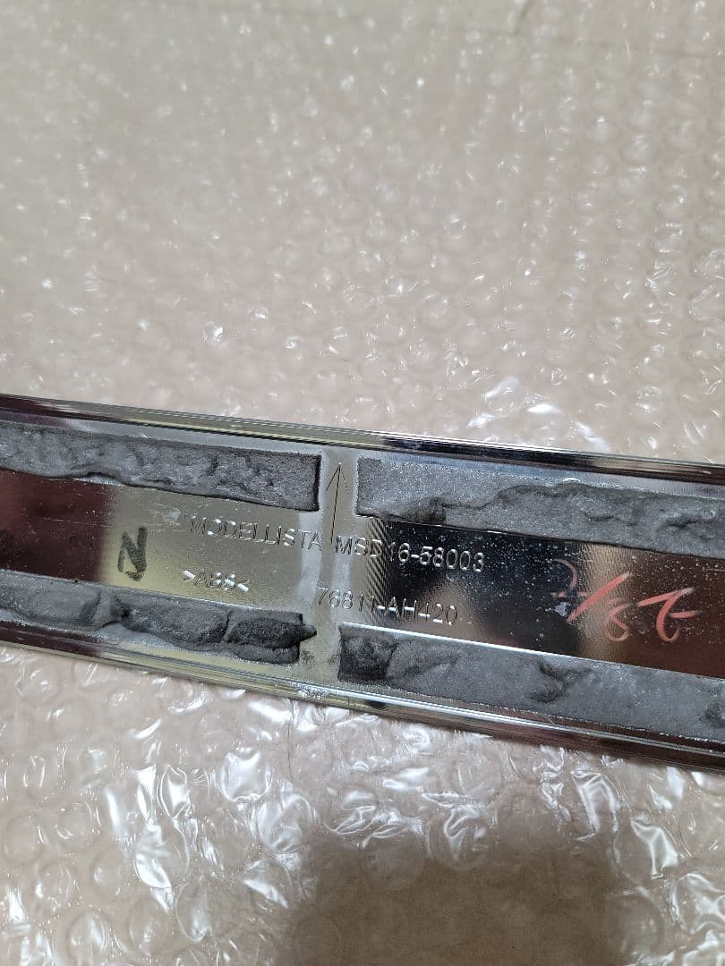 モデリスタ　バックドアガーニッシュ　新型アルファード　ヴェルファイア　40