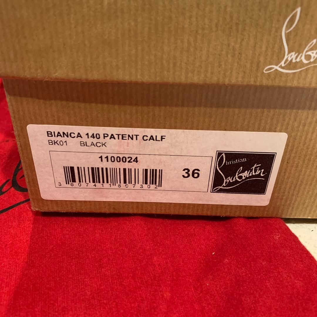S*S様 ルブタン ビアンカ 黒 エナメル 23cm