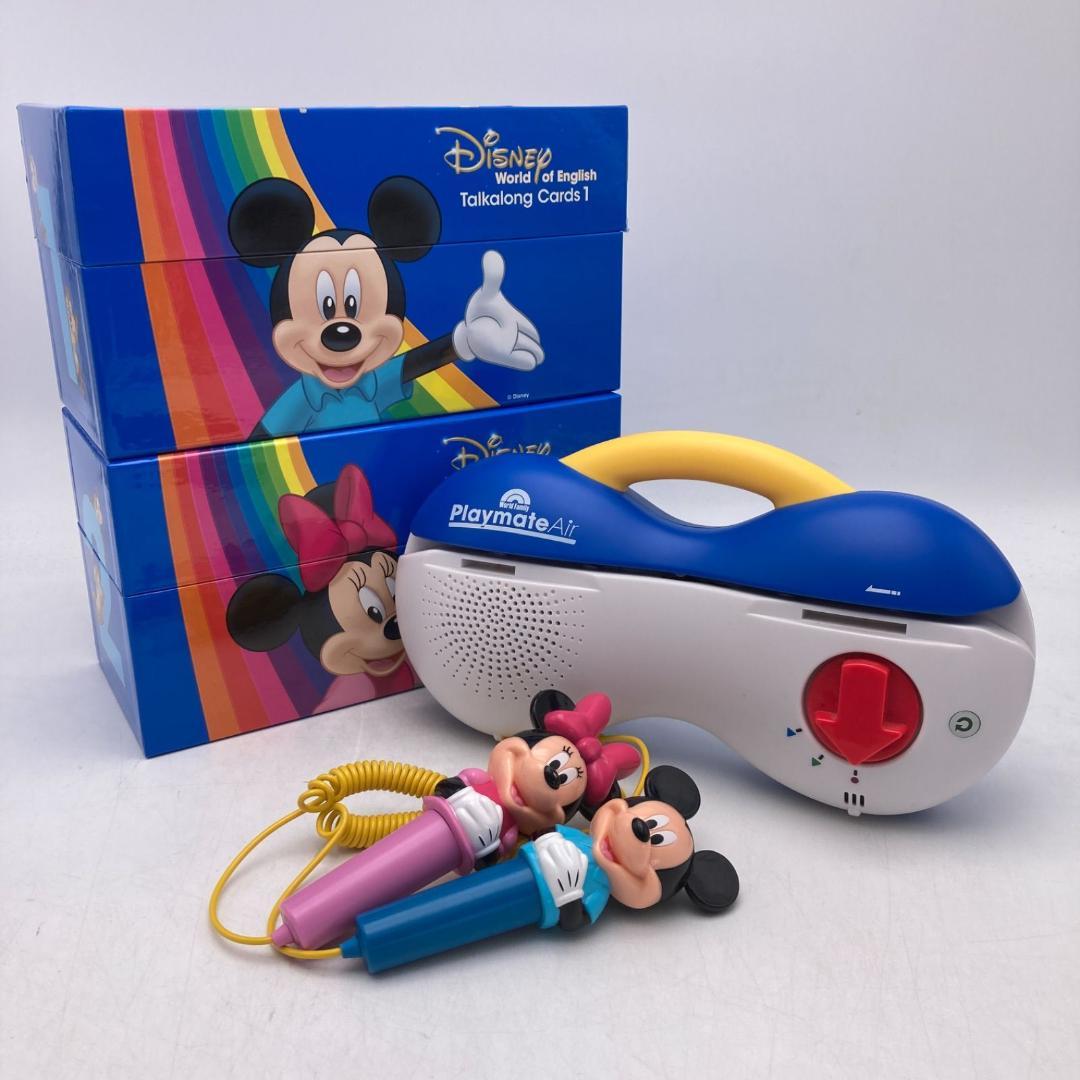 最新　トークアロング　プレイメイトエアー　ディズニー英語システム　503804