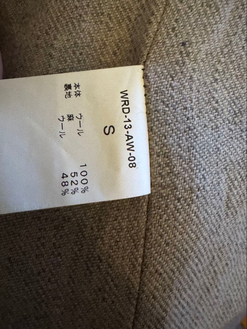 weirdo プリズナーベスト　メンズベスト