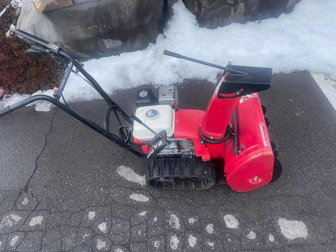 Honda HS555 除雪機