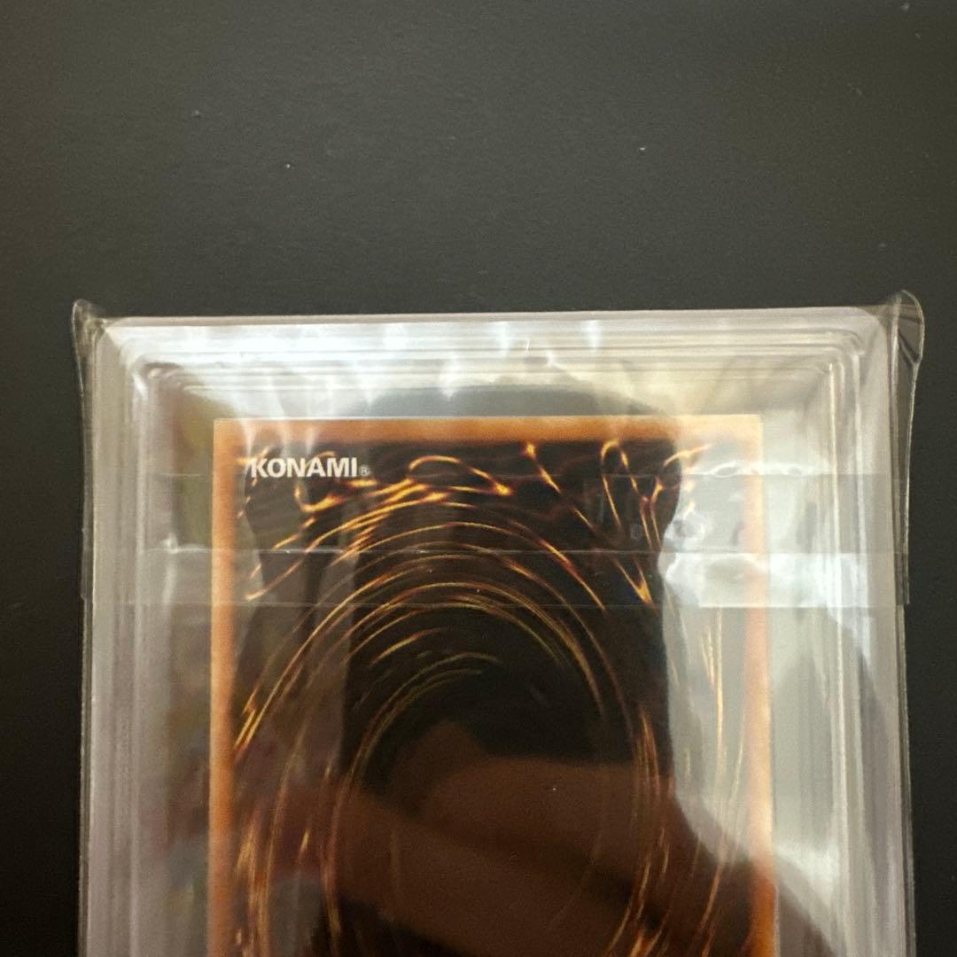 どんぐりん　神炎皇ウリア レリーフ ARS9